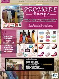 Promode Boutique